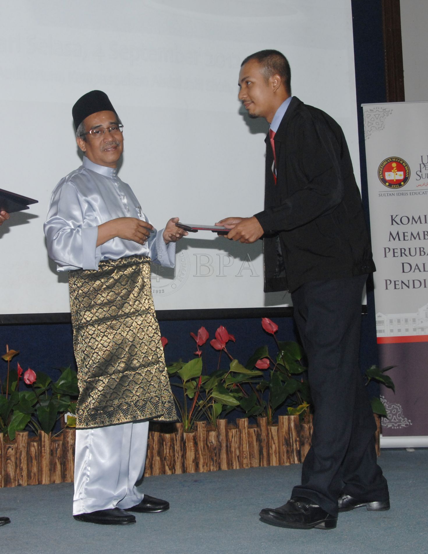 BPA 12 110 APC FBA 0164